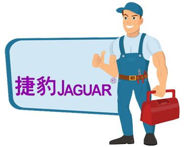 捷豹空壓機(jī)維修保養(yǎng)